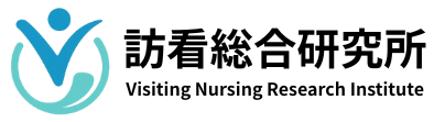 株式会社訪看総合研究所